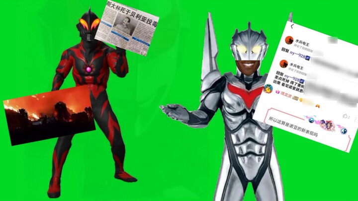 Belia: Anak-anak, efek khusus kita semakin membaik setiap tahun.