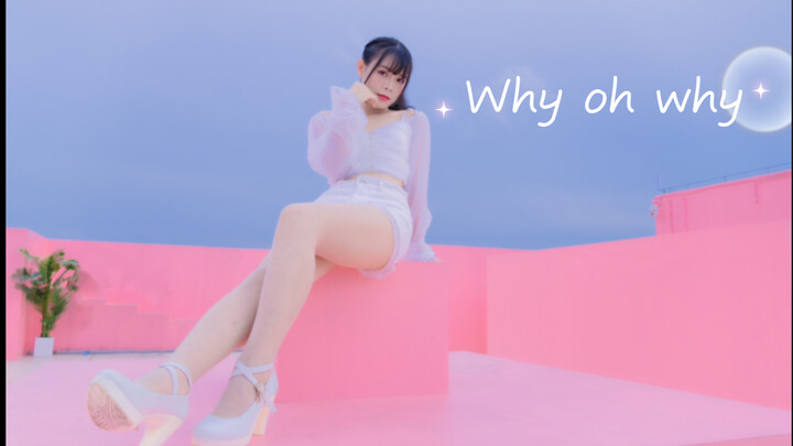 Why oh why I can't even twist my hips properly [salary increase]