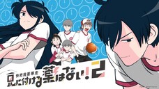 『  Ani ni Tsukeru Kusuri wa Nai! > Season #2 > Episode #4 > Eng Sub  』