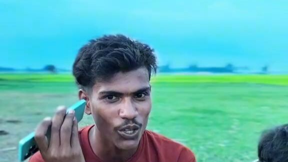 আই লাভ ইউ