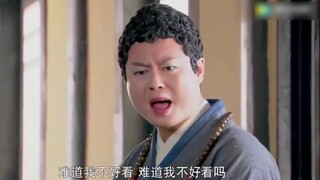 【魏翔】“我修炼成人来报恩”“你这长相是来报仇”