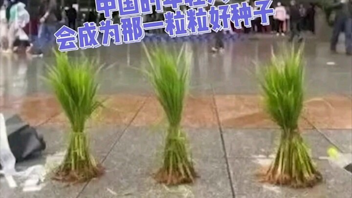 You can always trust the inherent kindness and romance of the Chinese people. May everyone you meet 