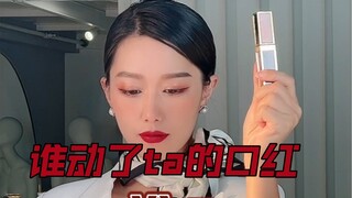 销冠做久了，总是会遇到很多奇奇怪怪的客人，这个荒蛮故事，你看懂了吗？谁来给我理一理人物关系