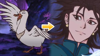 What Shui Guan said was true, the funny duck turned out to be a handsome guy!