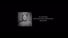 mat kilau
