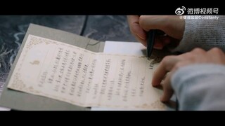 Abo DESIRE ep 9 teaser eng sub 🇨🇳 BL