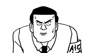 [Hot-blooded short story] The man with the eyes Episode 2