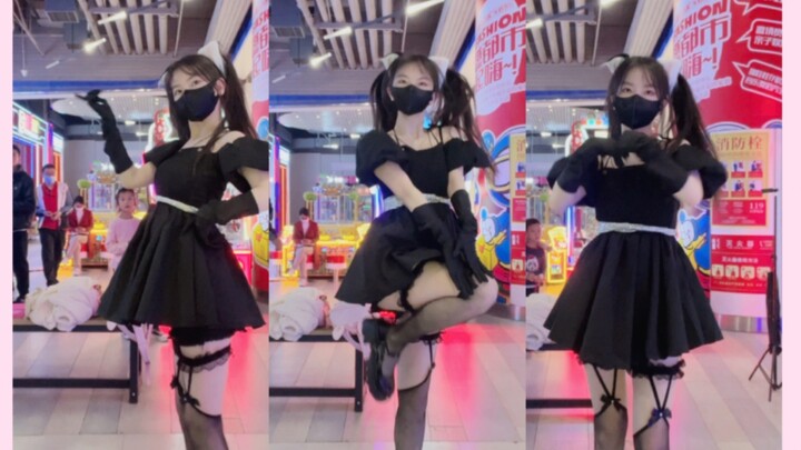 猫耳少女正面 跳舞机—nxde