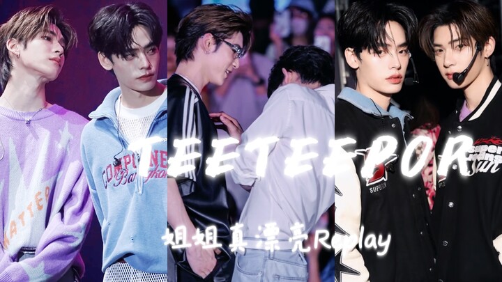 Độ ăn ý giữa hai idol cưng của chị và cô chị thật xinh đẹp, mashup vũ đạo sân khấu teeteepor