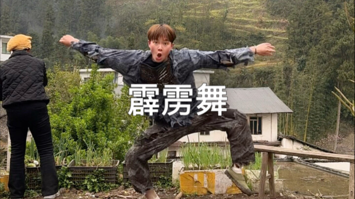 自学舞蹈6年，希望帅哥美女点个赞
