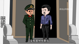 童画杀疯了！！！248