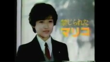 禁じられたマリコ3 - Kinjirareta Mariko 3