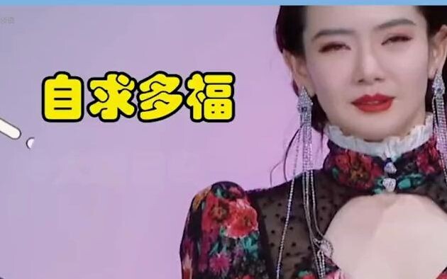 Quý Vi: Gọi tôi là mỹ nữ! Lý Thừa Hiên trả lời khiến tôi cười bò! Đây là cách người Mỹ hiểu tiếng Tr