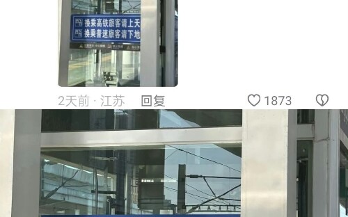 ที่แท้ตอนทำงานก็ล้วนแต่ทำเรื่องผิดพลาดกันหมดเลยนะ🤣ฮ่าๆๆๆ
