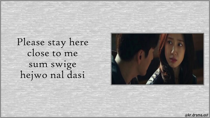 [Easy Lyrics] GSoul - Stay (tempus) (Sisyphus: The Myth OST Part 1)