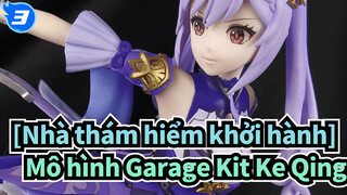 [Nhà thám hiểm khởi hành] "Sao cô ấy lại dùng gươm như thế?", Ke Qing_3