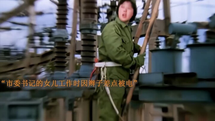 จากพบรักตั้งแต่แรกพบจนได้ครองคู่กัน ต้องผ่านกี่ขั้นตอน?