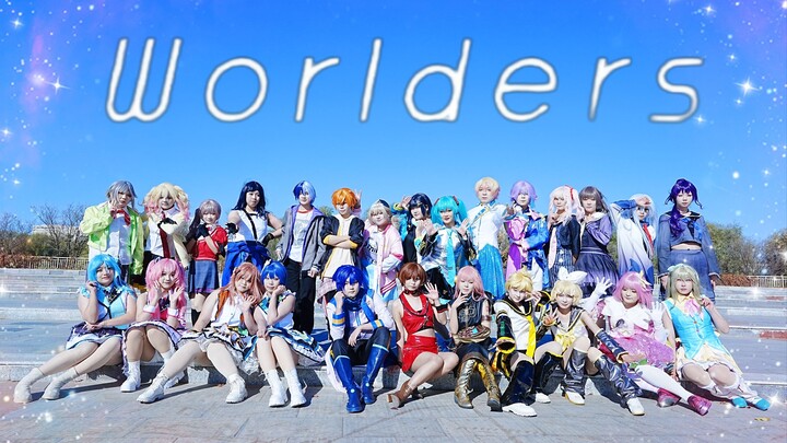 【رقصة أصلية من PJSK Proセカ】يا رفاق العالم! ليلة لا تُنسى! لدينا نحن في فريق p ليلتنا التي لا تُنسى ال