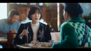 The Fabulous (2022) หรู เริ่ด เชิด โสด EP 3 [ซับไทย]