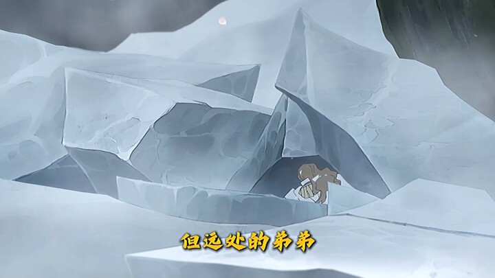 Keberanian adalah lagu pujian bagi umat manusia #One Piece #