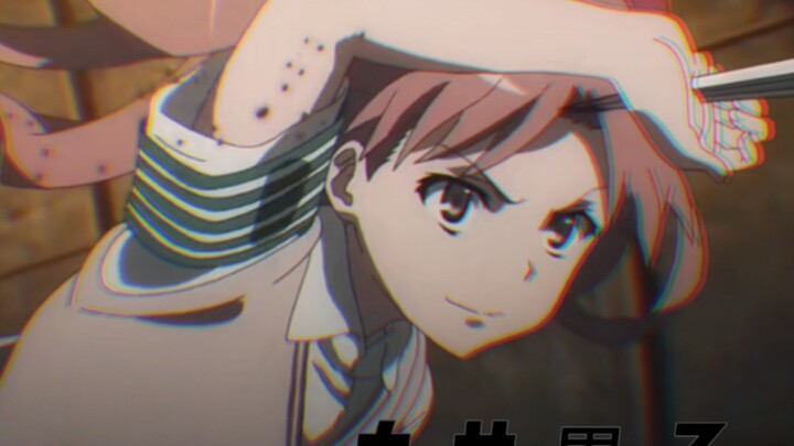 Get ready to watch me torture your smart little tricks until you are completely naked - Kuroko Shira
