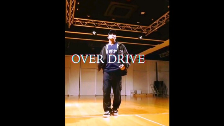 再看一万遍还是会被帅到｜芬达《Over  Drive》｜非典型男团教科书式编舞示范