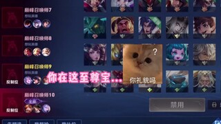 Sekarang penggemar menyatakan cinta langsung begitu saja ya?