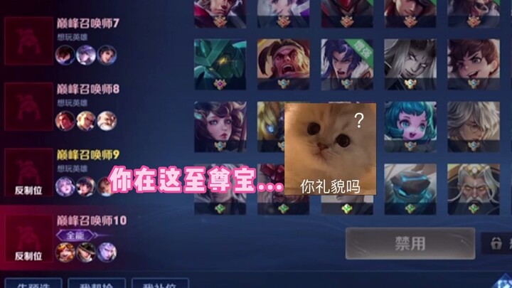 现在粉丝表白都这么直接的嘛