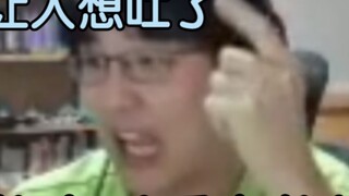 Pingzi: Mujica Episode 7 is a zero! I can almost see the PTSD of Kemono Friends 2. When Aine handed 