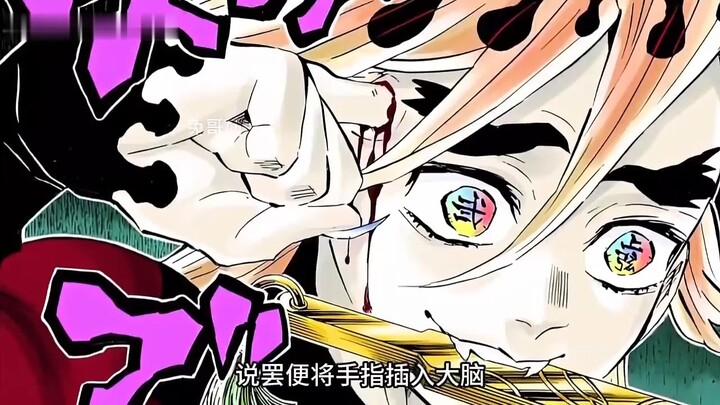 Chanel, Piggy VS Douma