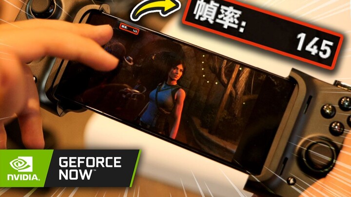 【Jing】Thời đại chơi game AAA trên điện thoại đã đến! Trải nghiệm game với đồ họa cao, hơn 100 FPS sẽ