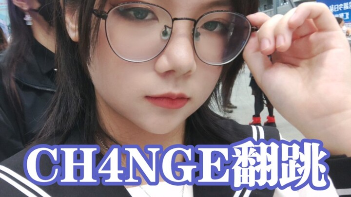 [ถ่ายทอดสดเวทีเต้นฟลิปแดนซ์ CH4NGE] ตำแหน่ง PRS เกือบเต้นจนกระโปรงหลุดจากการแข่งขันเต้นรำบ้าน Liuzho