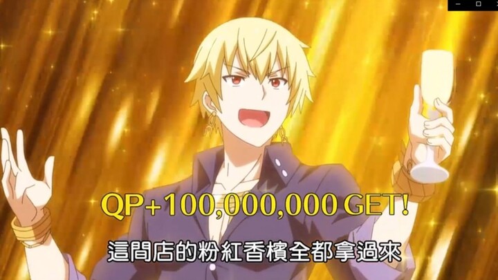 全场消费由金闪闪买单！