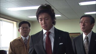 เลือดล้างตระกูล EP2
