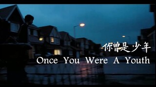 【HP群像】许多年前，你曾有双清澈的双眼。