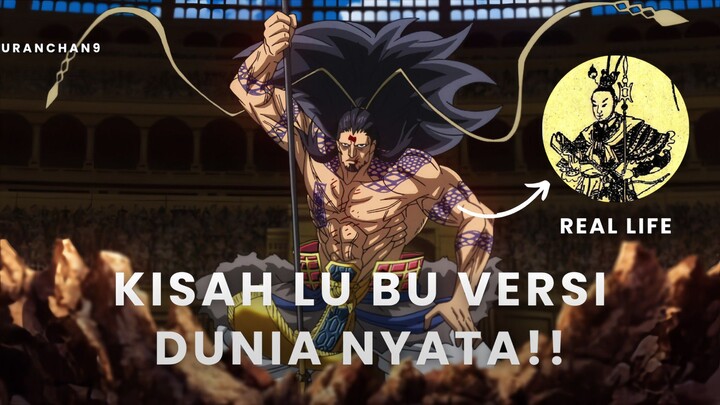 KISAH JENDERAL TERKUAT LU BU ADA DI DUNIA NYATA!! 😱