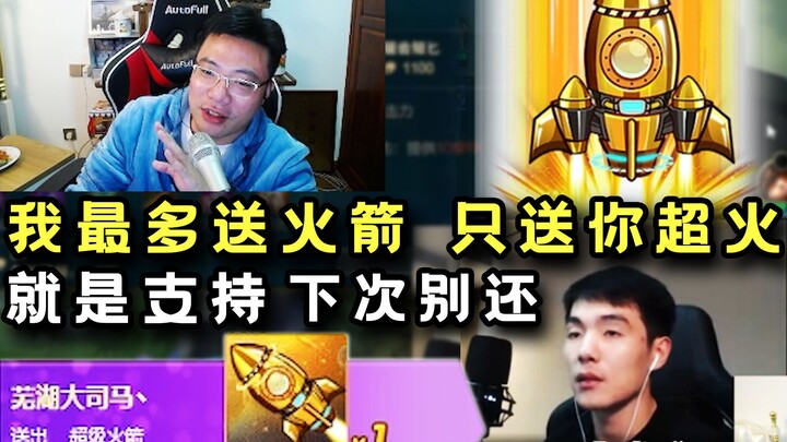 Tặng thẳng siêu hot, không cần trả lại! Đại Tư Mã hết lòng ủng hộ Jack Mantis: “Bạn chơi rất hay, lạ