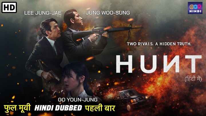Hunt hindi dubbed movie