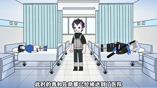 穿越火影成为鸣人的哥哥