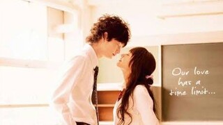 I Give My First Love To You (Japanese Movie) English Subtitles