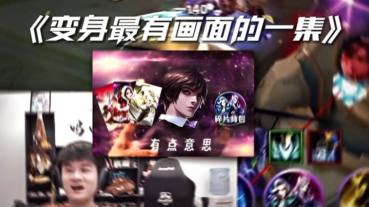 For the usage of Yuange's transformation, please see vcr