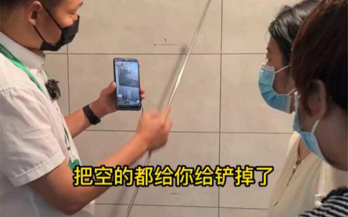 Thợ sửa nhà phát hiện “gạch ốp lát bị rỗng”, hỏi rõ nguyên nhân thì không cần đập bỏ! Cách xử lý này