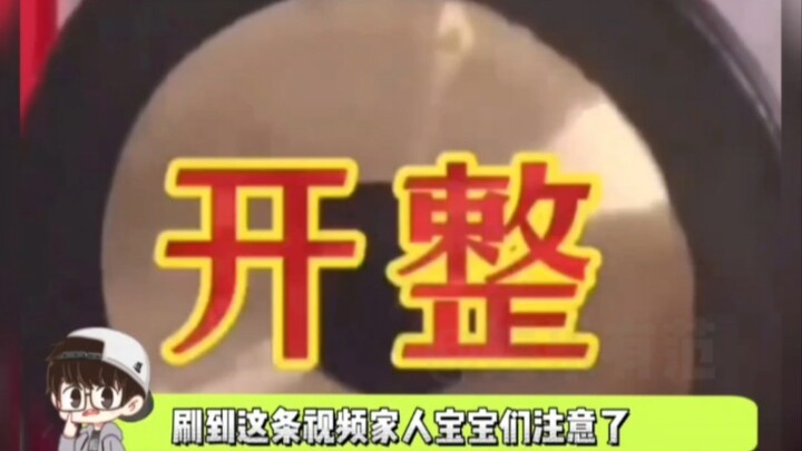 Semua keluarga dan bayi yang nemu video ini, tolong perhatikan!!!