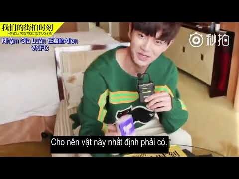 [Vietsub] Nhậm Gia Luân: Pv Our Street style 2017