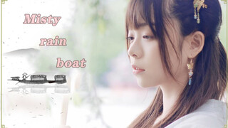 [Music]Cover Lagu "Misty Rain Boat" Versi Bahasa Canton