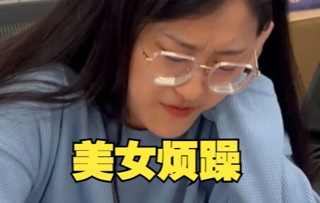 假期综合征很难熬？一个小妙招让你更难熬