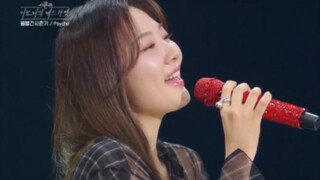 脸红的思春期《Red Velvet - Psycho》翻唱视频公开！