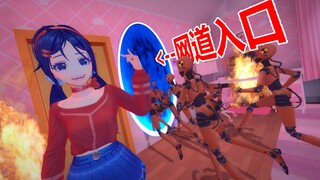 【米塔|动画】完啦! 失败之作要入侵神圣泰拉！
