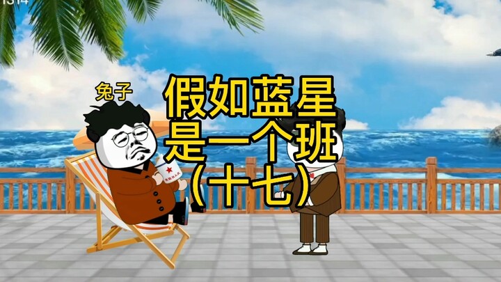 国产新航母只有8万余吨，吃水深度怎么13米