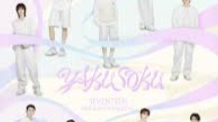 ENG SUB SEVENTEEN YAKUSOKU DAY 1 'OSAKA' 2026